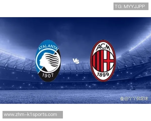 AC米兰足球俱乐部的辉煌历程与未来发展展望分析