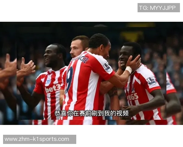 斯旺西足球俱乐部的辉煌历程与未来发展展望